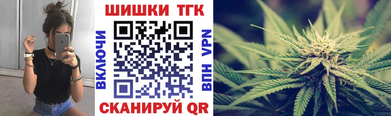 Купить наркоту Семёнов kraken онион  ГАШИШ  БУТИРАТ  Cocaine  АМФ 