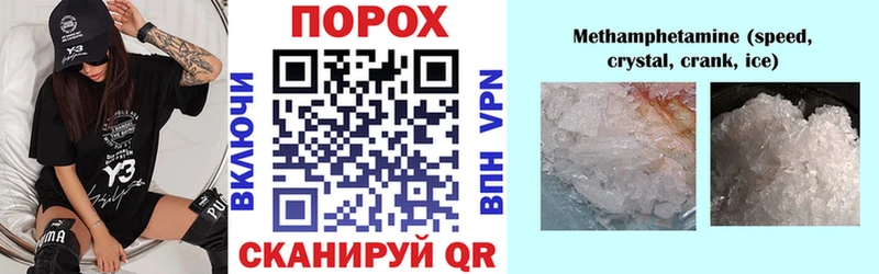 Амфетамин VHQ  Семёнов 
