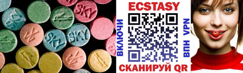 Экстази Punisher  Семёнов 