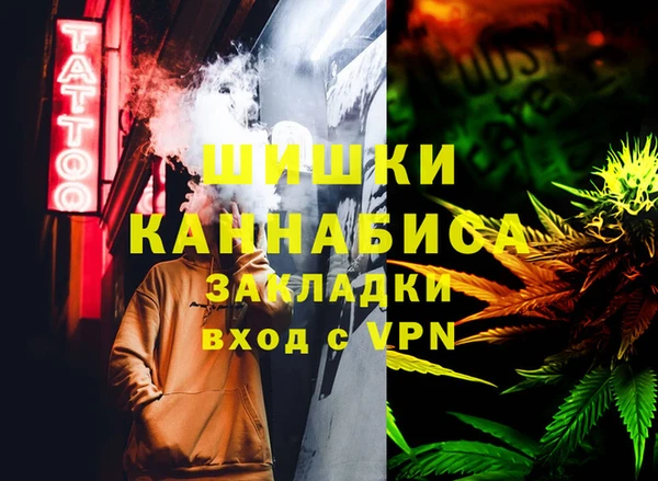 герыч Аркадак
