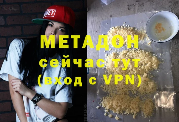 герыч Аркадак