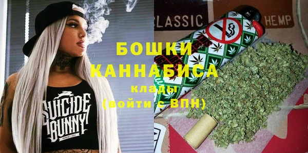 бутик Нязепетровск