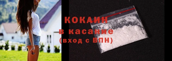 бутик Нязепетровск