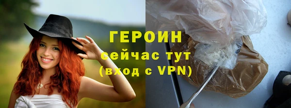 СК Нягань
