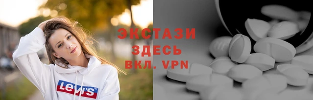 герыч Аркадак