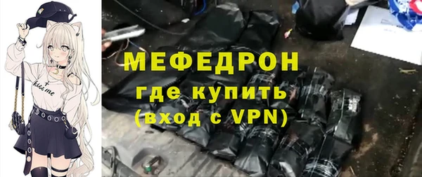 героин Армянск