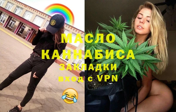 героин Армянск
