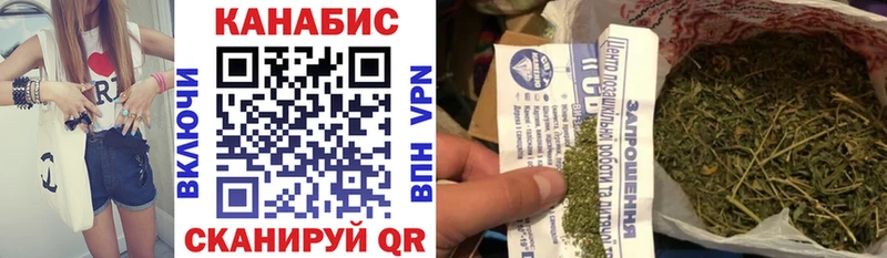 KRAKEN   Семёнов  Бошки марихуана THC 21% 